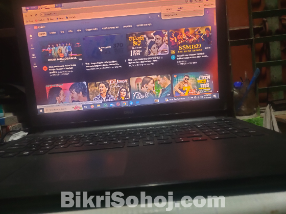 Dell Inspiron 15-3552